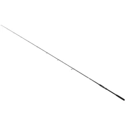 Bullseye X-Series (Spinning)
