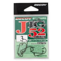Decoy JIG52 Limerick