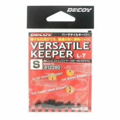 Decoy Versatile Keeper