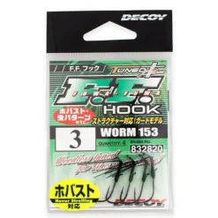 Decoy Worm153 FF Hook