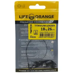 Life Orange Titanium-Leader