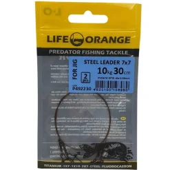 Life Orange 7x7 Steel Leader