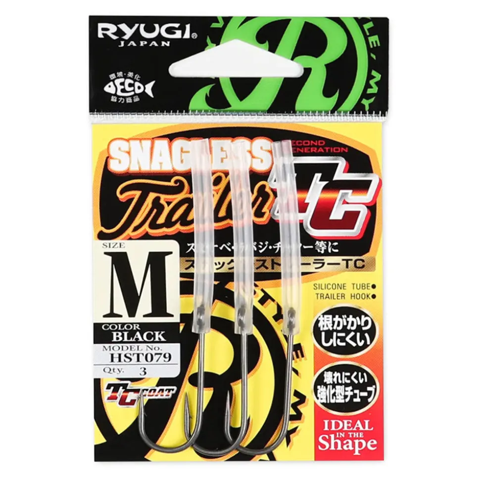 Ryugi Snagless Trailer Hook TC