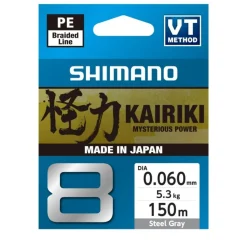 Shimano Kairiki 8 / 150 m