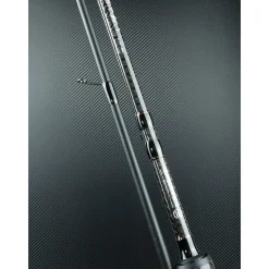 Sportex Rival ULR (Spinning)